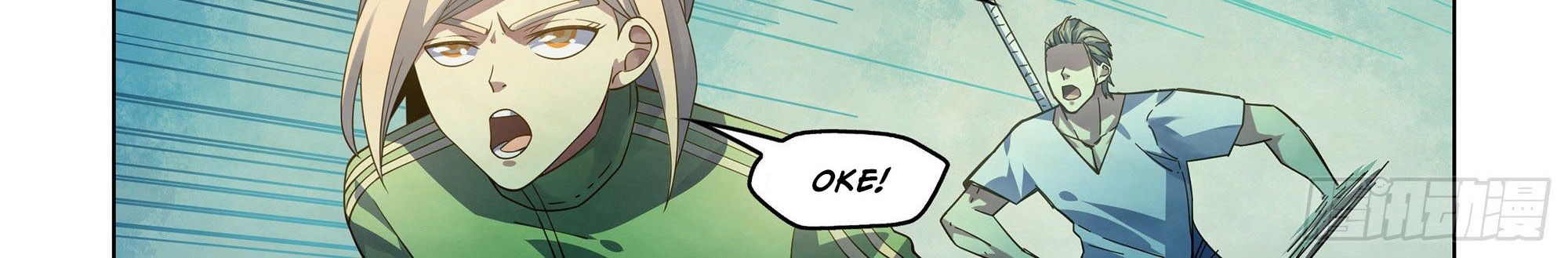 The Last Human Chapter 387 Gambar 10