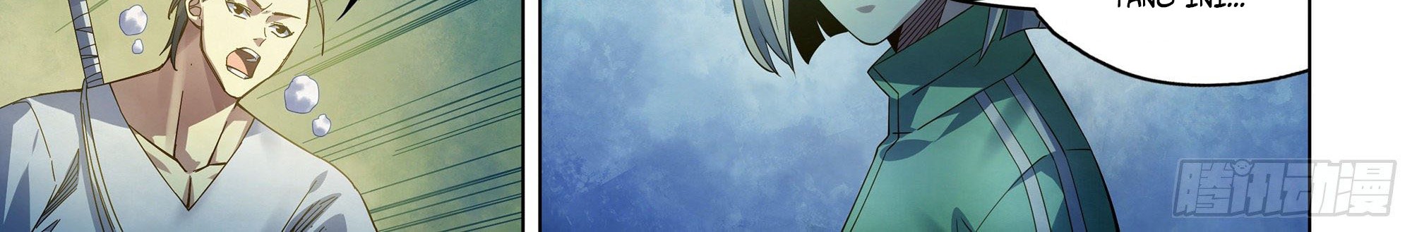 The Last Human Chapter 387 Gambar 12