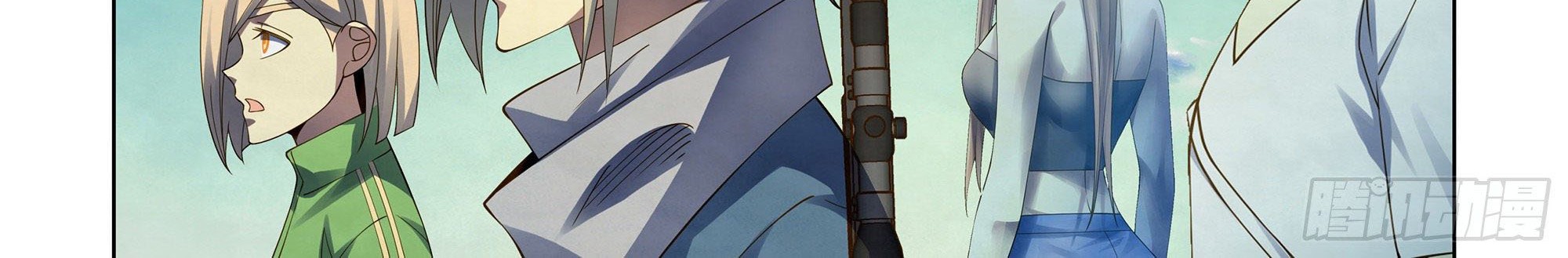 The Last Human Chapter 387 Gambar 16