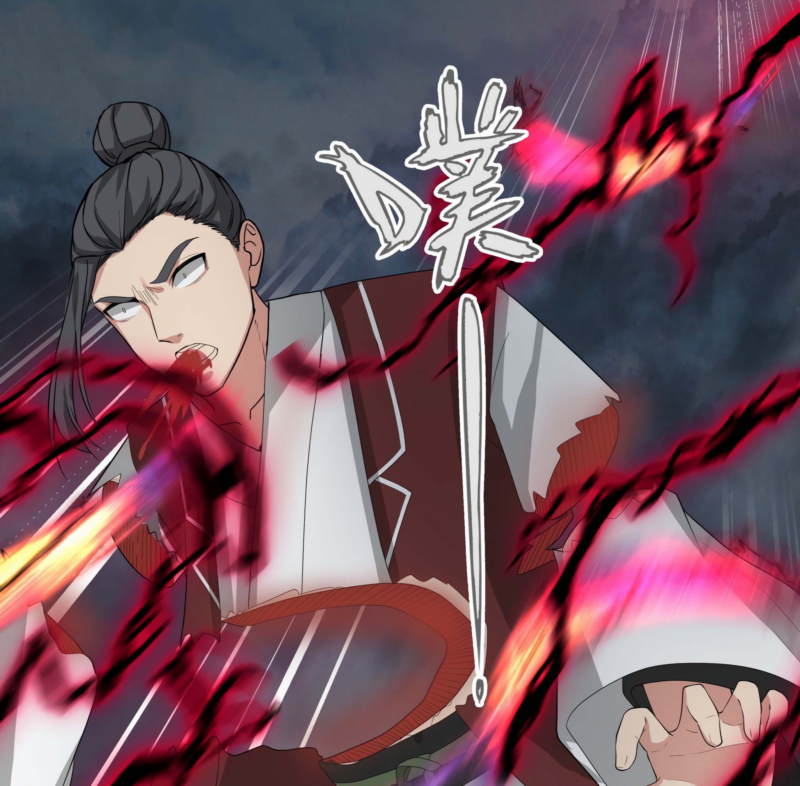 Martial Peak Part 1 Chapter 1649 Gambar 23