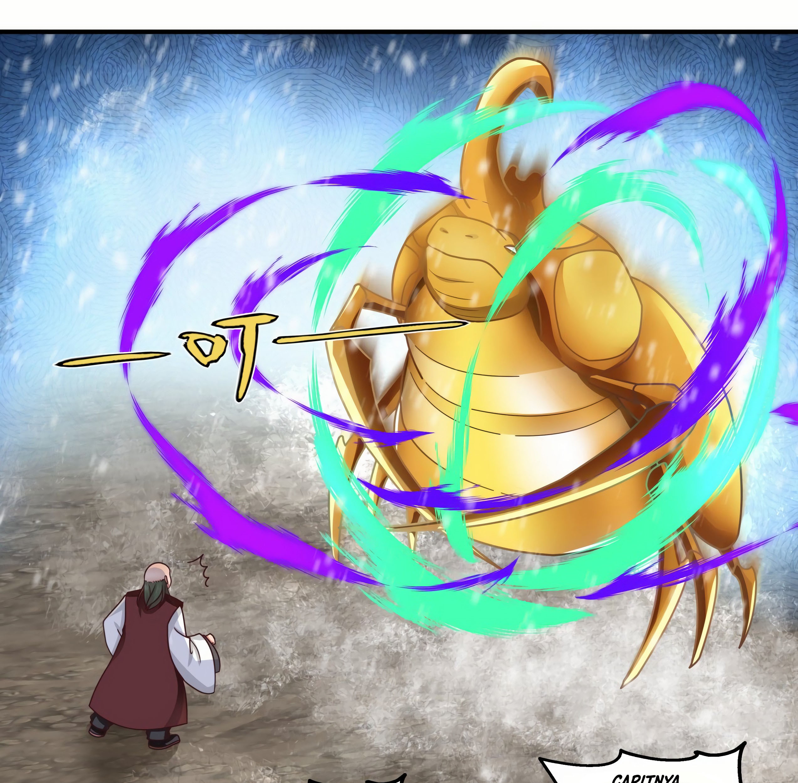 Martial Peak Part 1 Chapter 1650 Gambar 11