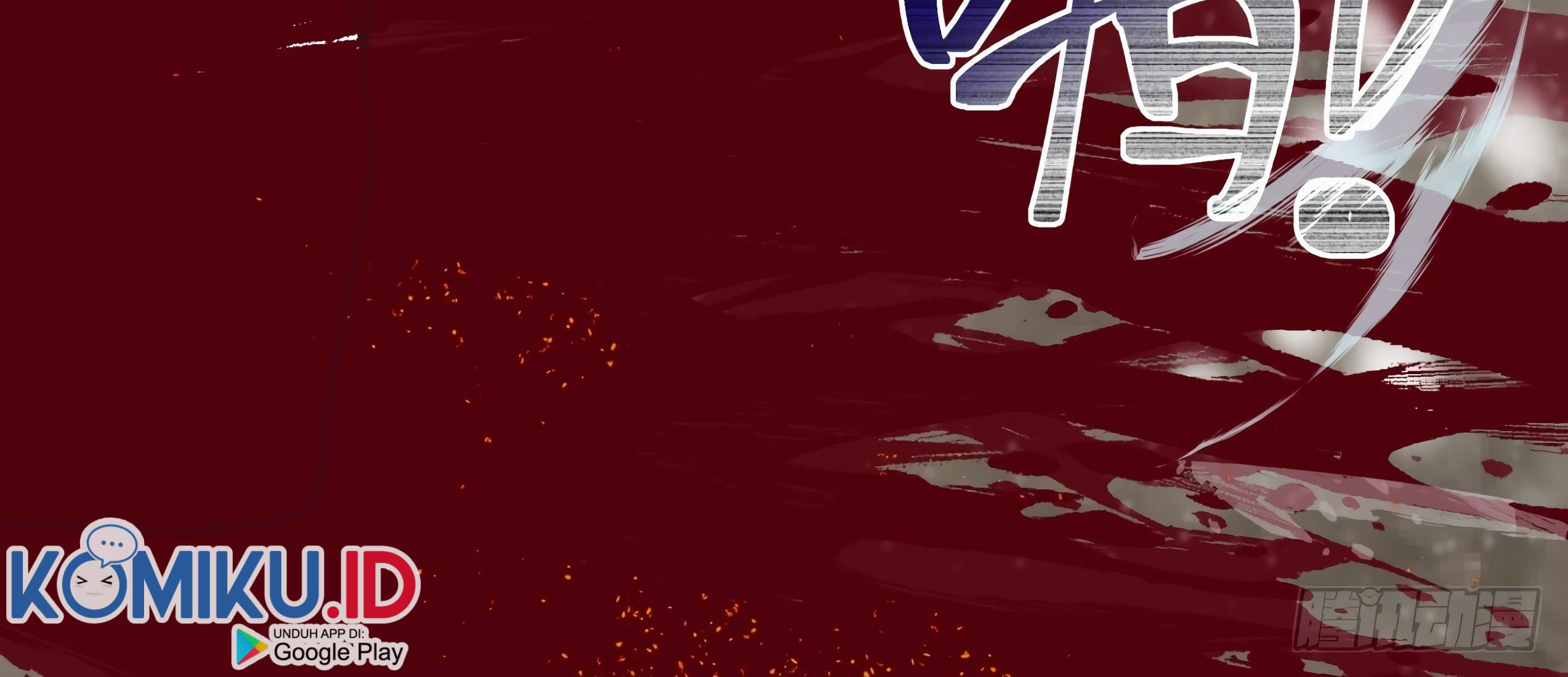 Martial Peak Part 1 Chapter 1650 Gambar 16