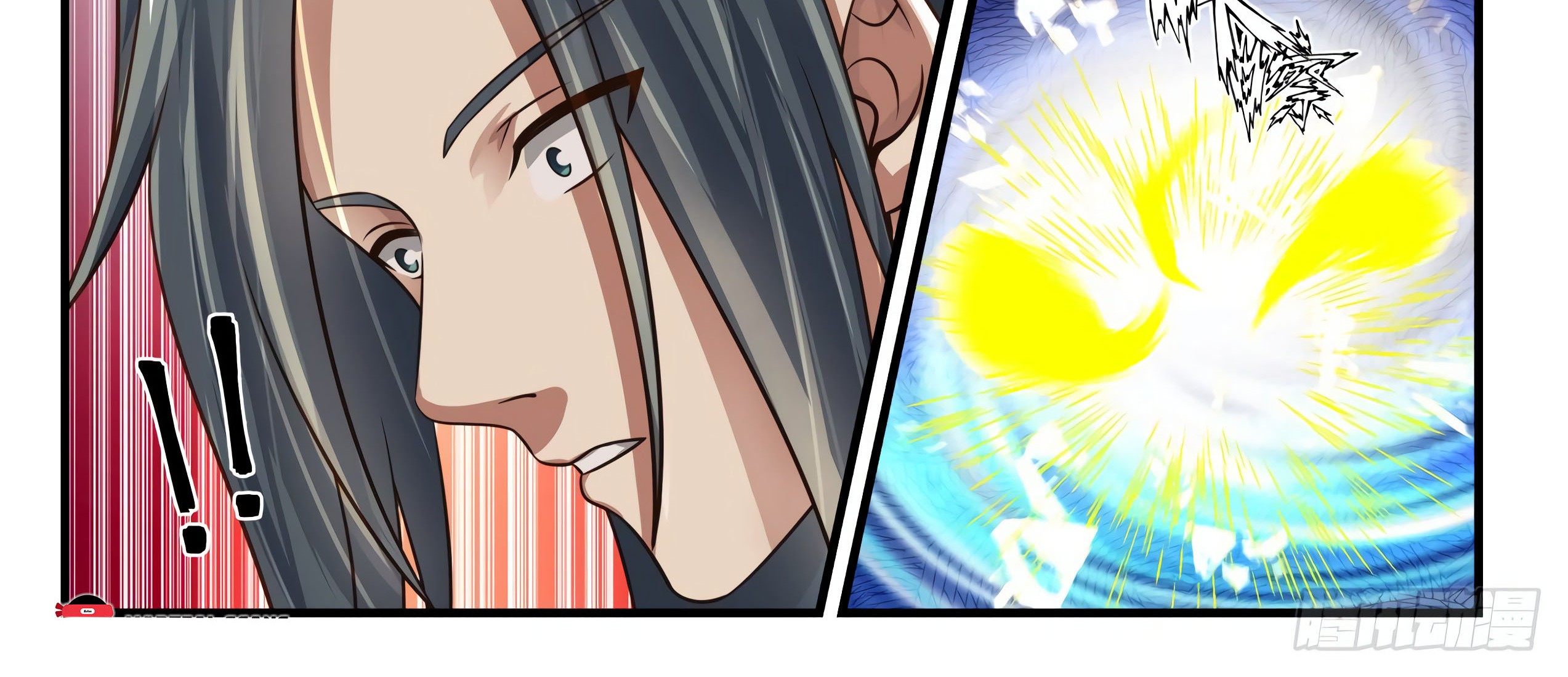 Martial Peak Part 1 Chapter 1651 Gambar 24