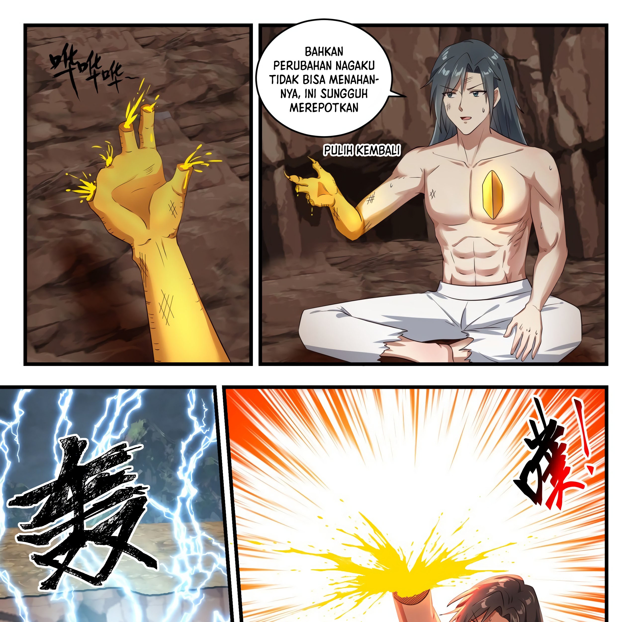 Martial Peak Part 1 Chapter 1651 Gambar 11