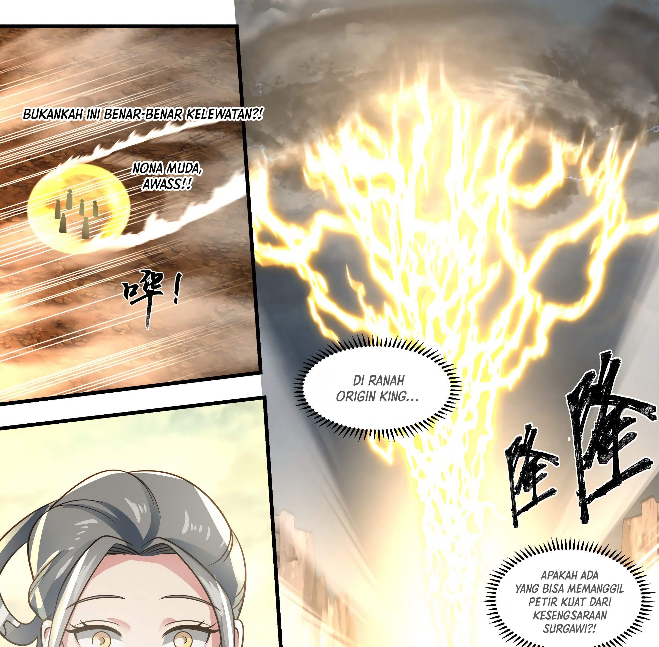 Martial Peak Part 1 Chapter 1651 Gambar 17