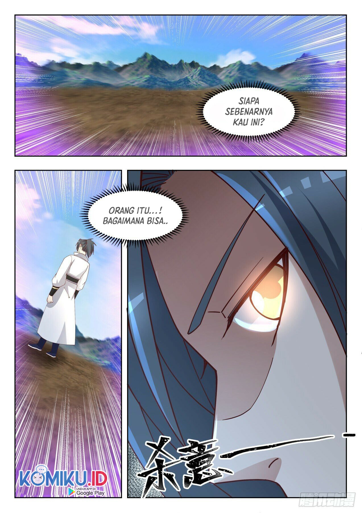 Martial Peak Part 1 Chapter 1652 Gambar 9