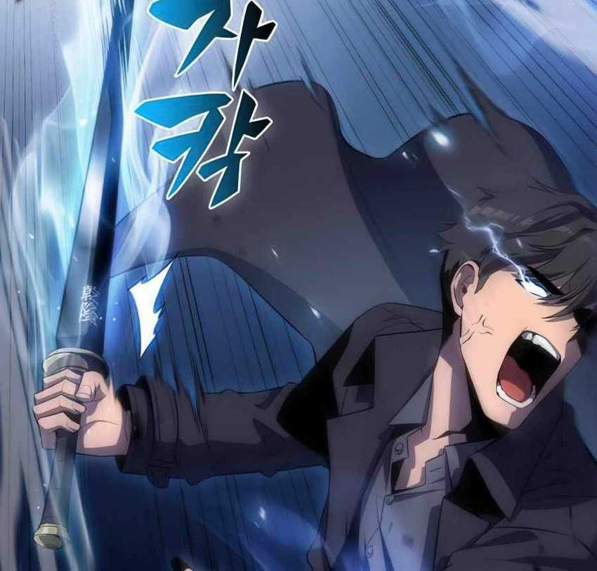 Solo Max-Level Newbie Chapter 20 Gambar 55