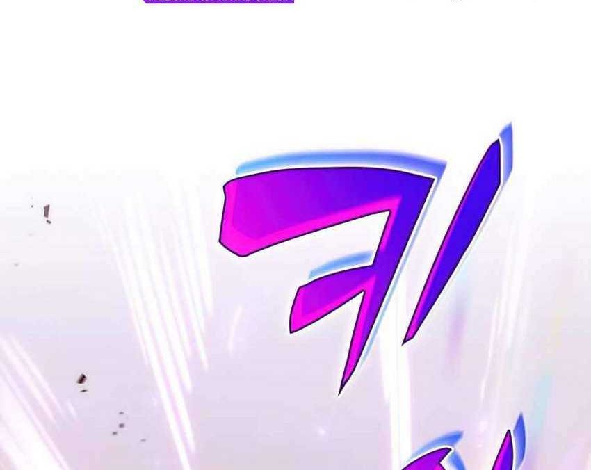 Solo Max-Level Newbie Chapter 20 Gambar 67