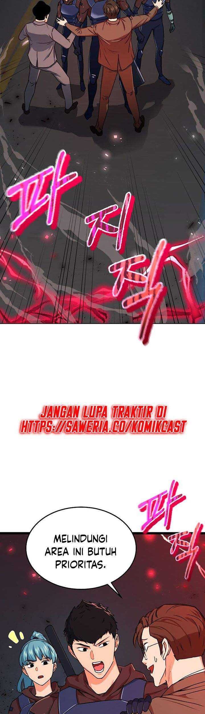 My Dad Is Too Strong Chapter 54 Gambar 4