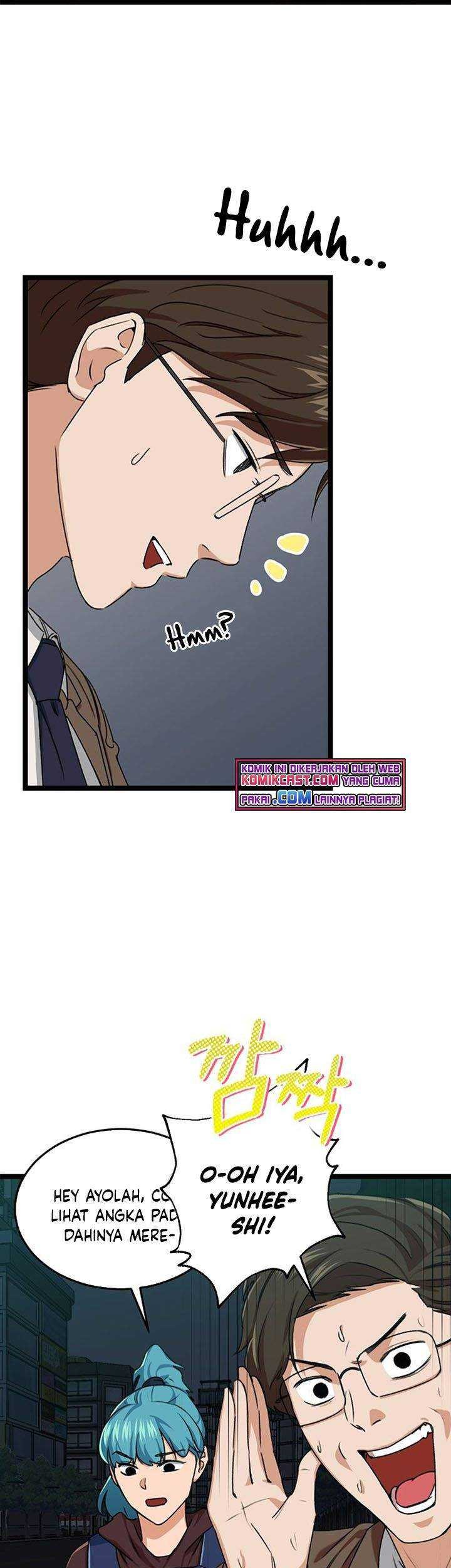 My Dad Is Too Strong Chapter 54 Gambar 18