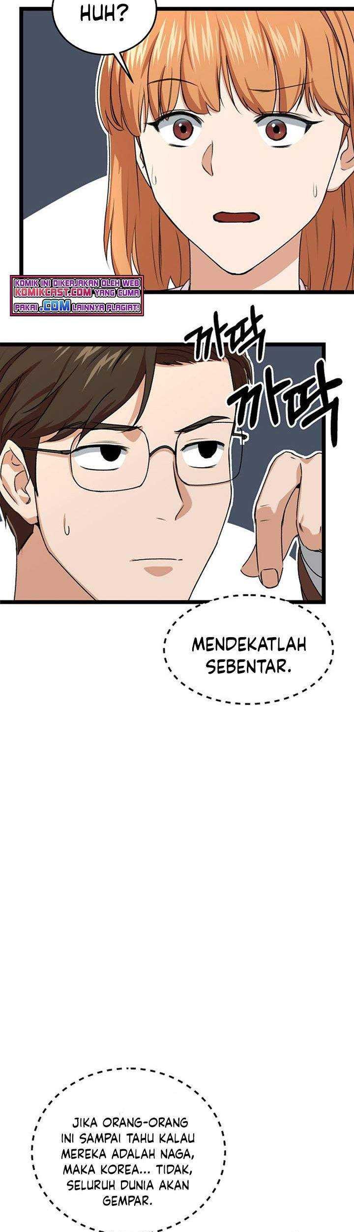 My Dad Is Too Strong Chapter 54 Gambar 20
