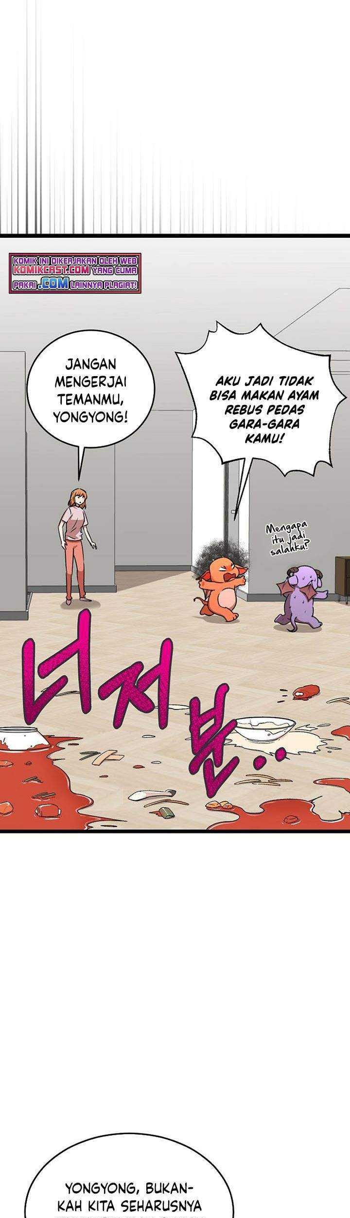 My Dad Is Too Strong Chapter 54 Gambar 28