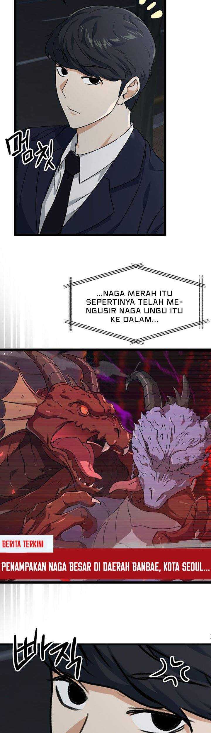 My Dad Is Too Strong Chapter 54 Gambar 40