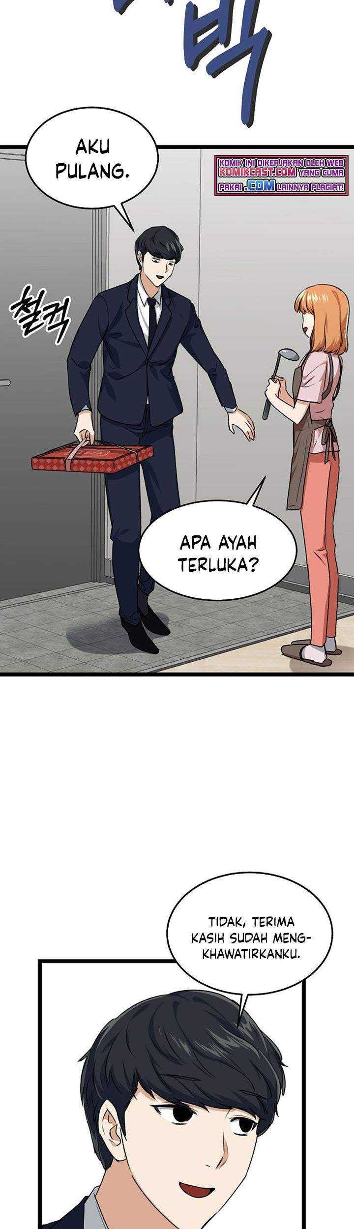 My Dad Is Too Strong Chapter 54 Gambar 42