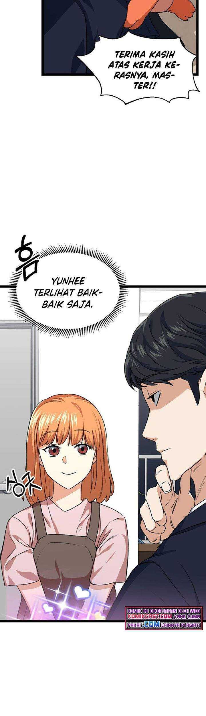 My Dad Is Too Strong Chapter 54 Gambar 44