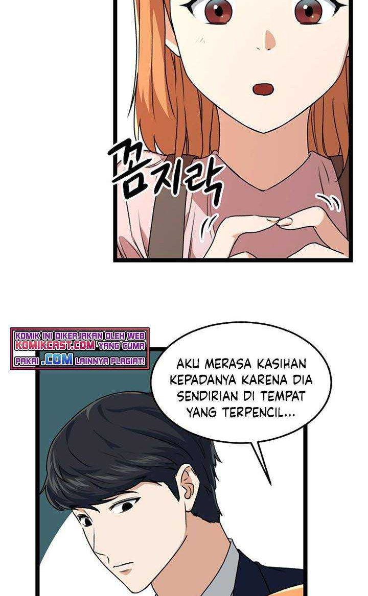 My Dad Is Too Strong Chapter 54 Gambar 49