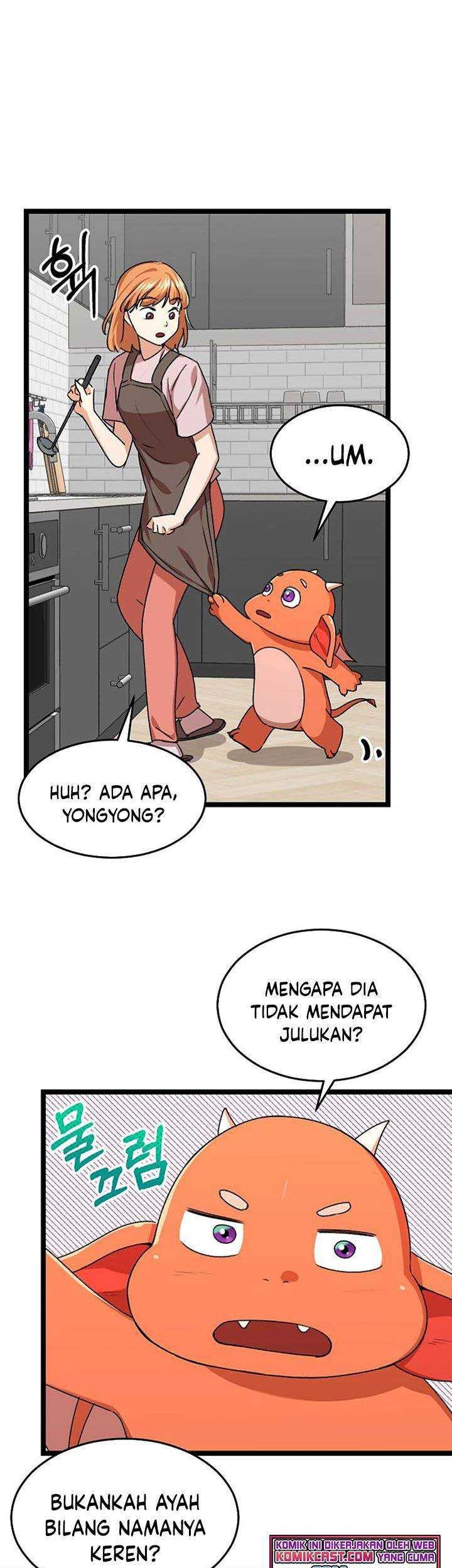 My Dad Is Too Strong Chapter 54 Gambar 54