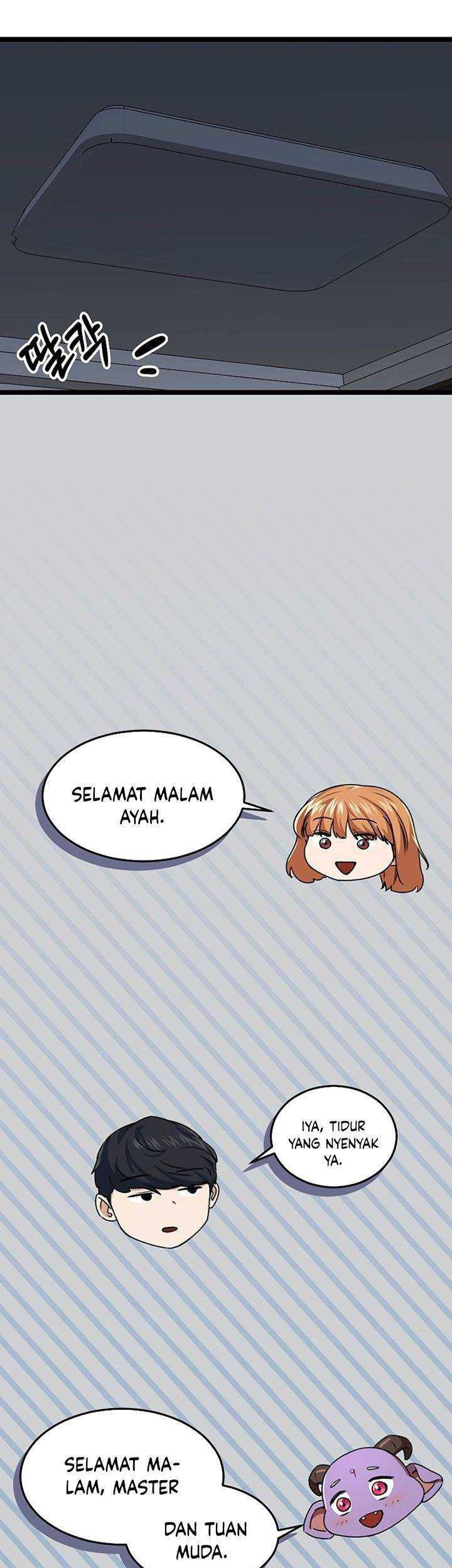 My Dad Is Too Strong Chapter 54 Gambar 62