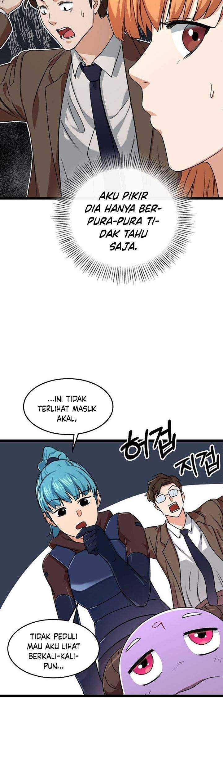 My Dad Is Too Strong Chapter 54 Gambar 12
