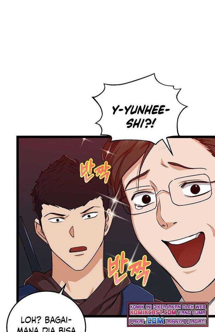 My Dad Is Too Strong Chapter 54 Gambar 7