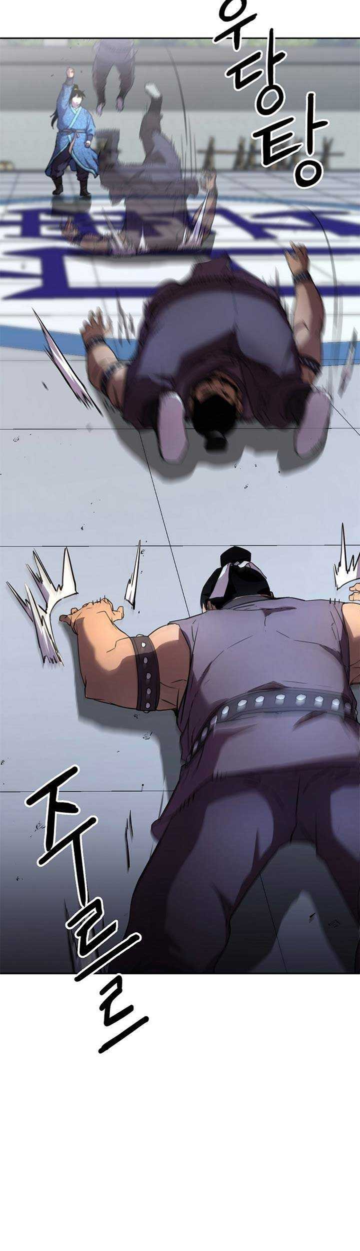 Reincarnation of the Murim Clan’s Former Ranker Chapter 11 Gambar 24