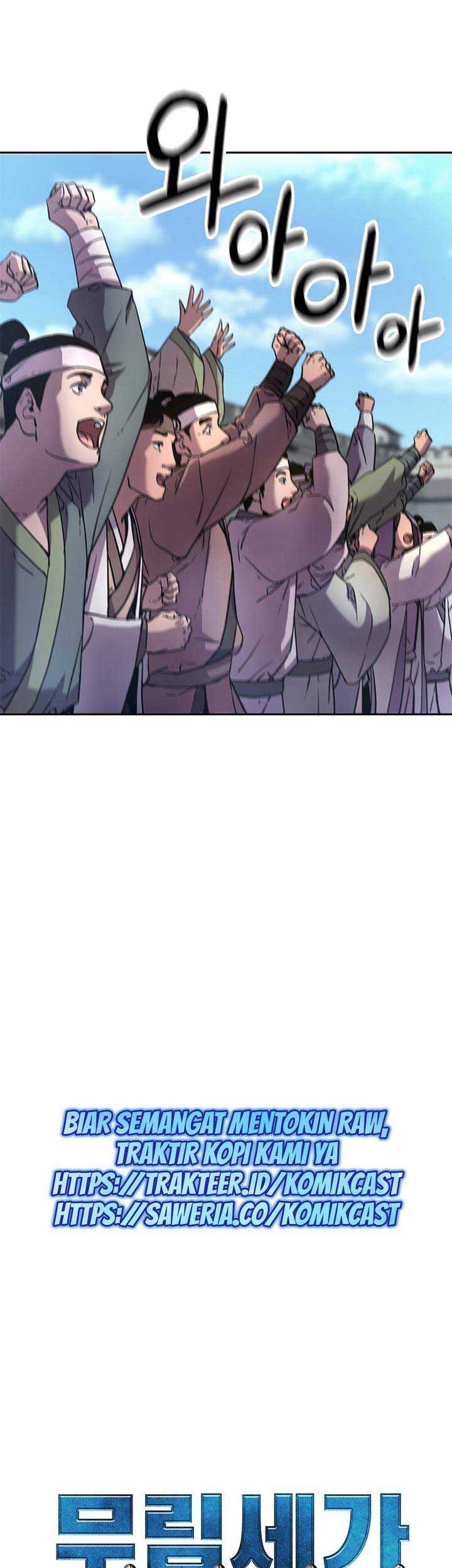 Reincarnation of the Murim Clan’s Former Ranker Chapter 11 Gambar 26