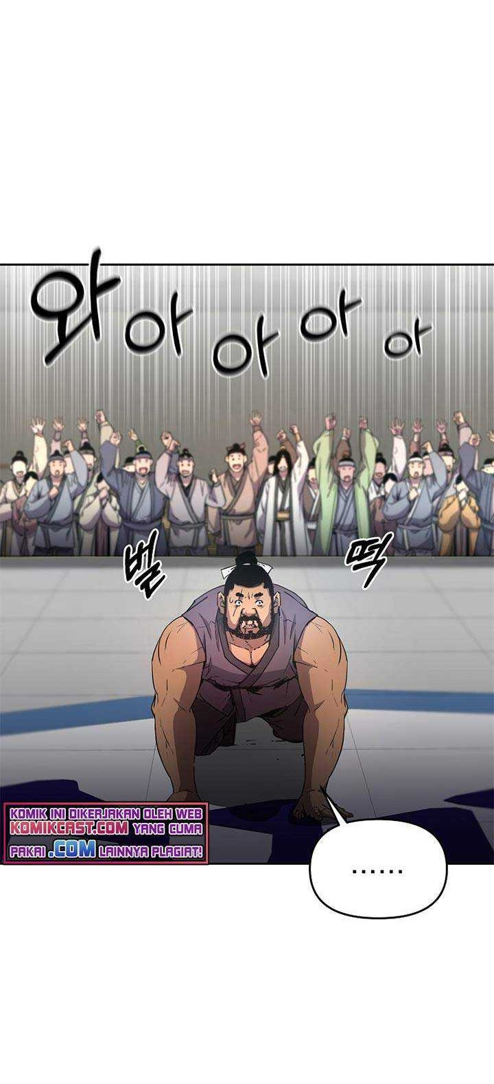 Reincarnation of the Murim Clan’s Former Ranker Chapter 11 Gambar 29