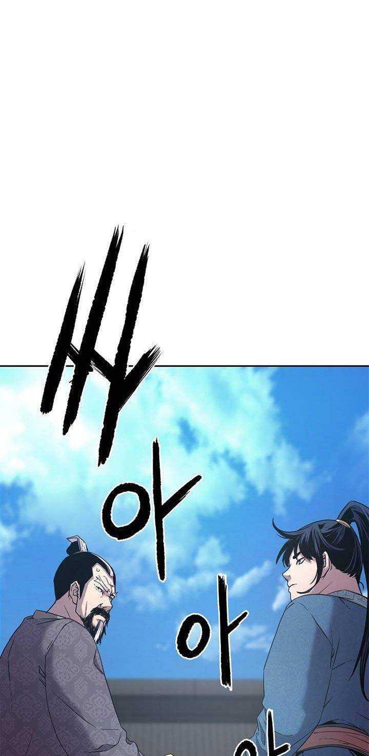 Reincarnation of the Murim Clan’s Former Ranker Chapter 11 Gambar 55