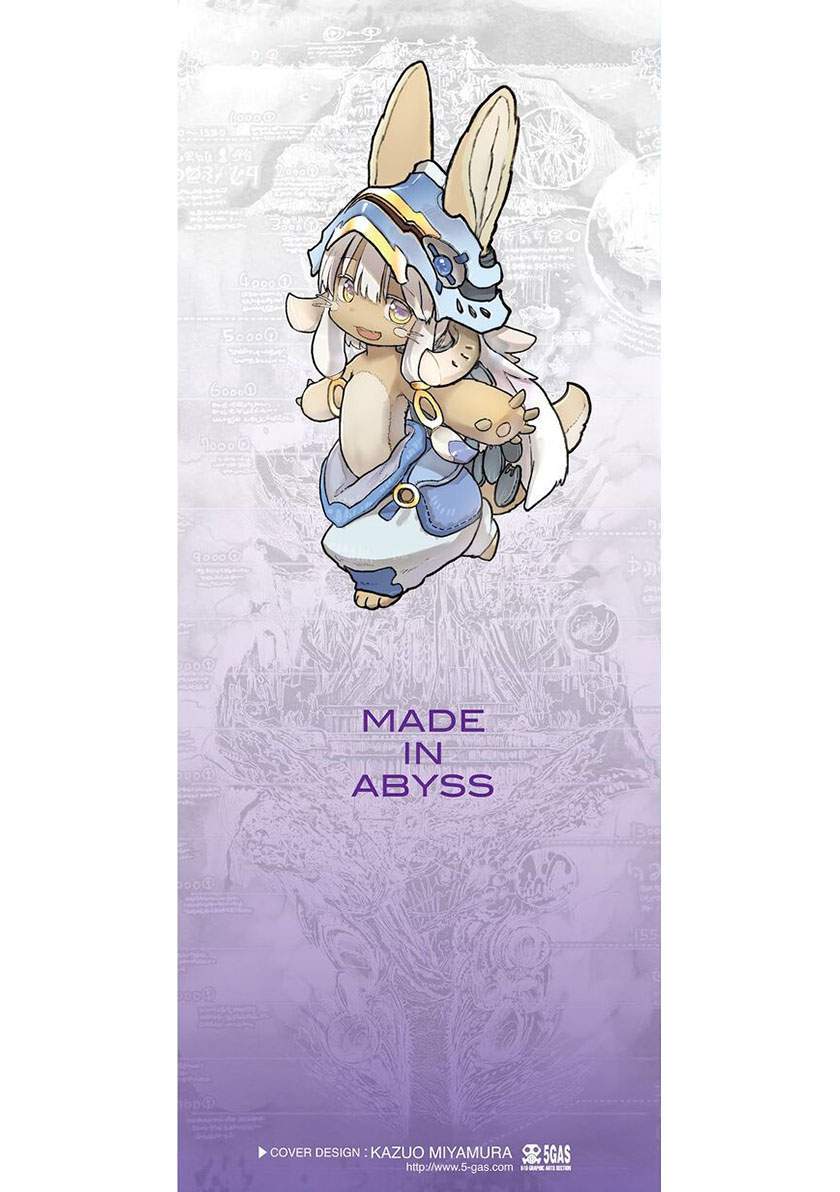 Komik Made in Abyss Chapter 60.5 gambar nomor 1