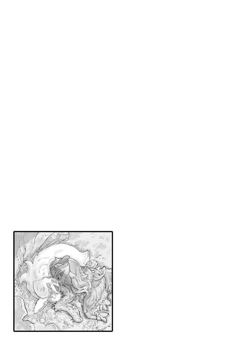 Made in Abyss Chapter 60.5 Gambar 12