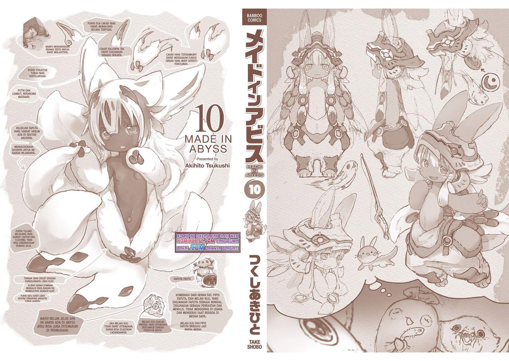 Made in Abyss Chapter 60.5 Gambar 13