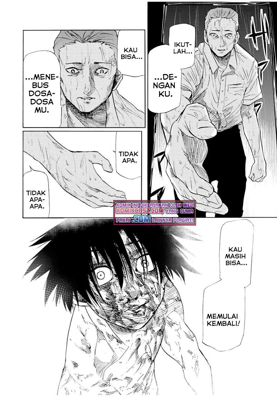 Juujika no Rokunin Chapter 58. Gambar 5