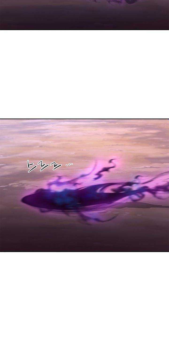 Reincarnation of the Murim Clan’s Former Ranker Chapter 12 Gambar 29