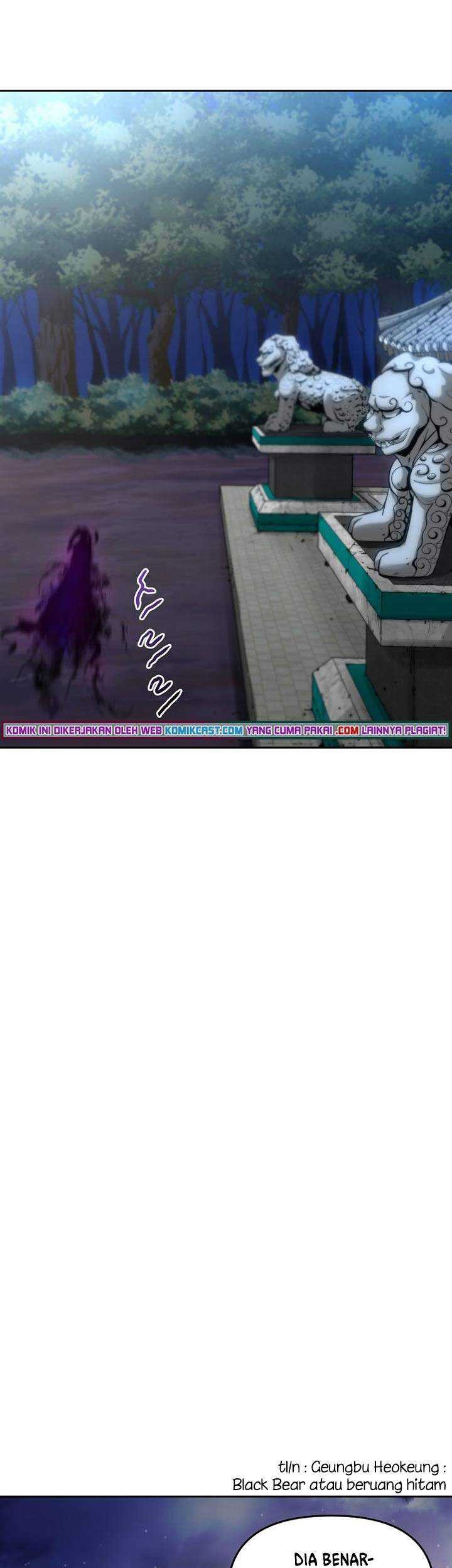 Reincarnation of the Murim Clan’s Former Ranker Chapter 12 Gambar 30