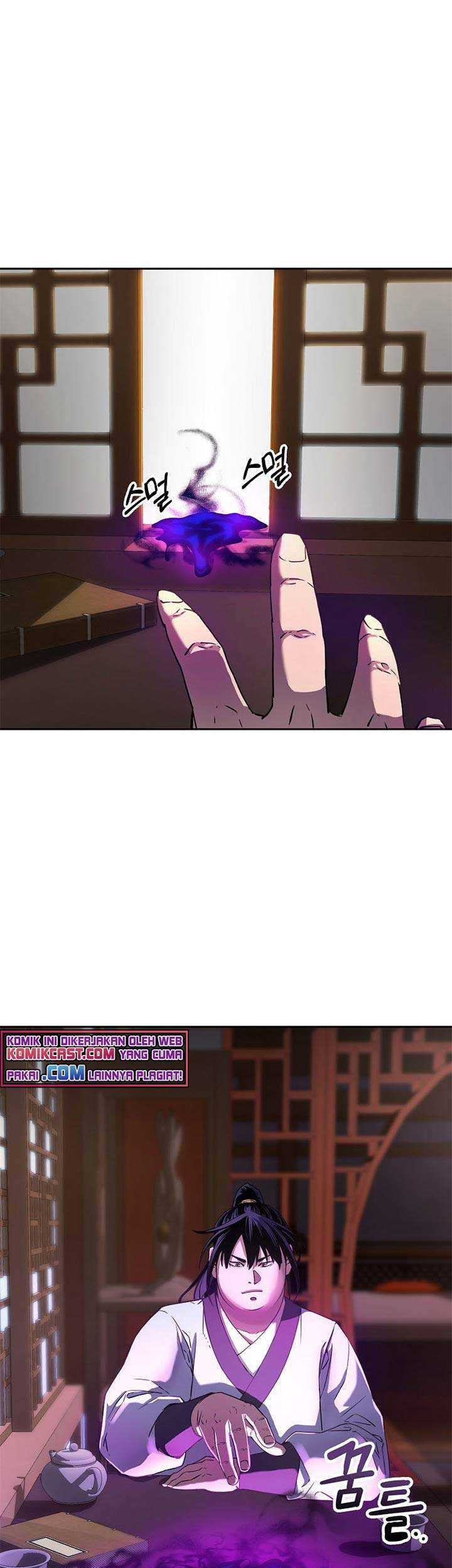 Reincarnation of the Murim Clan’s Former Ranker Chapter 12 Gambar 42