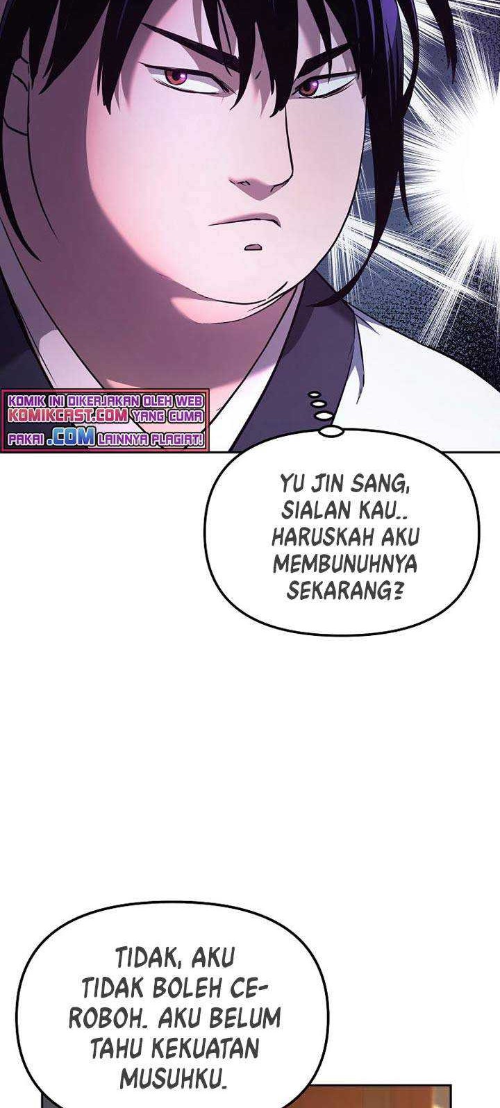 Reincarnation of the Murim Clan’s Former Ranker Chapter 12 Gambar 47