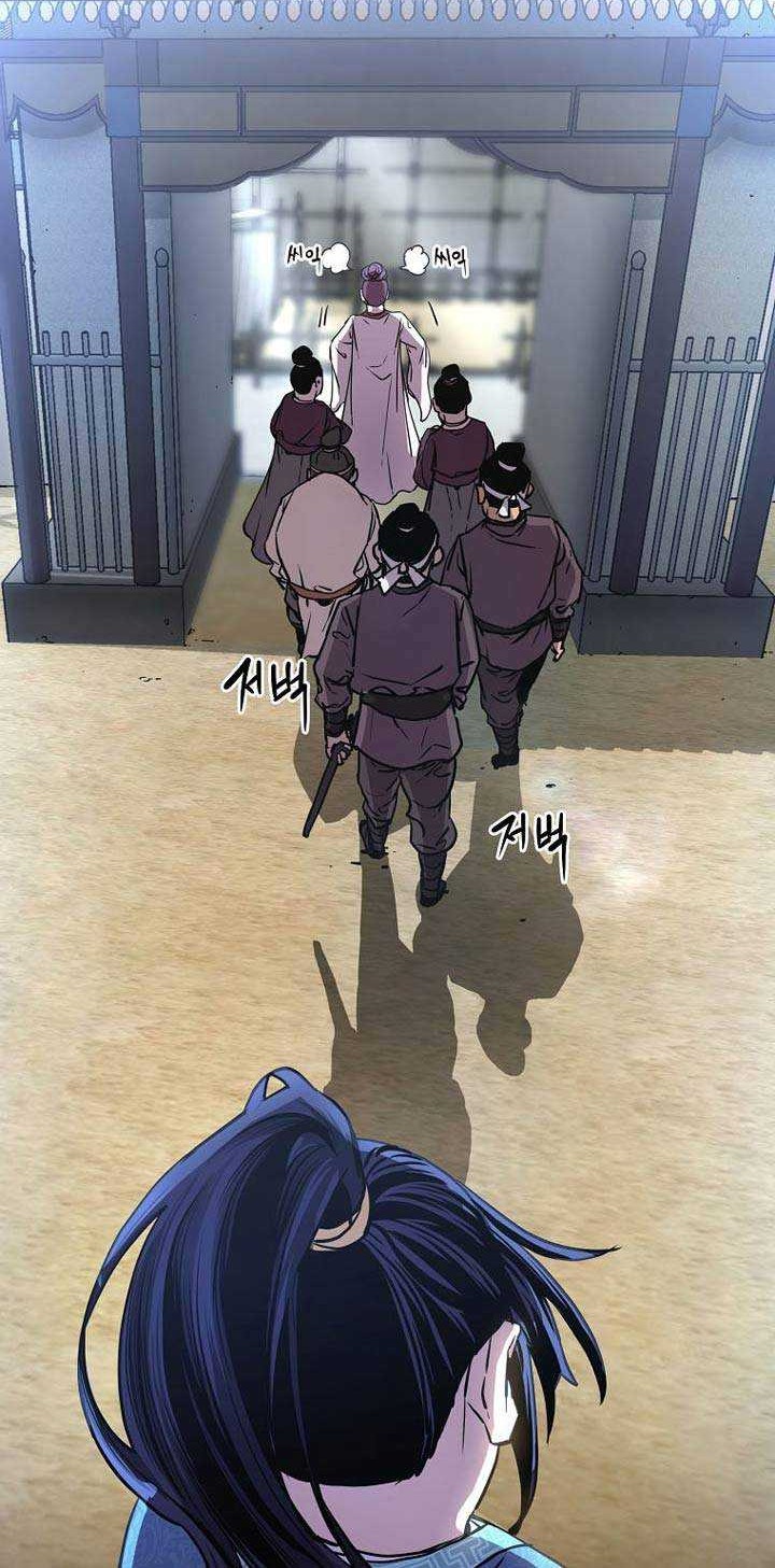 Reincarnation of the Murim Clan’s Former Ranker Chapter 12 Gambar 17