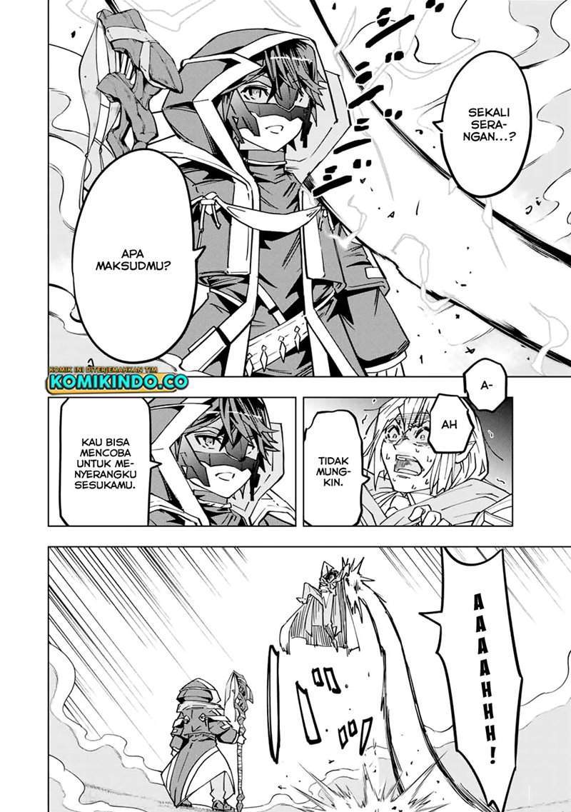 My Gift LVL 9999 Unlimited Gacha Chapter 23 Gambar 9