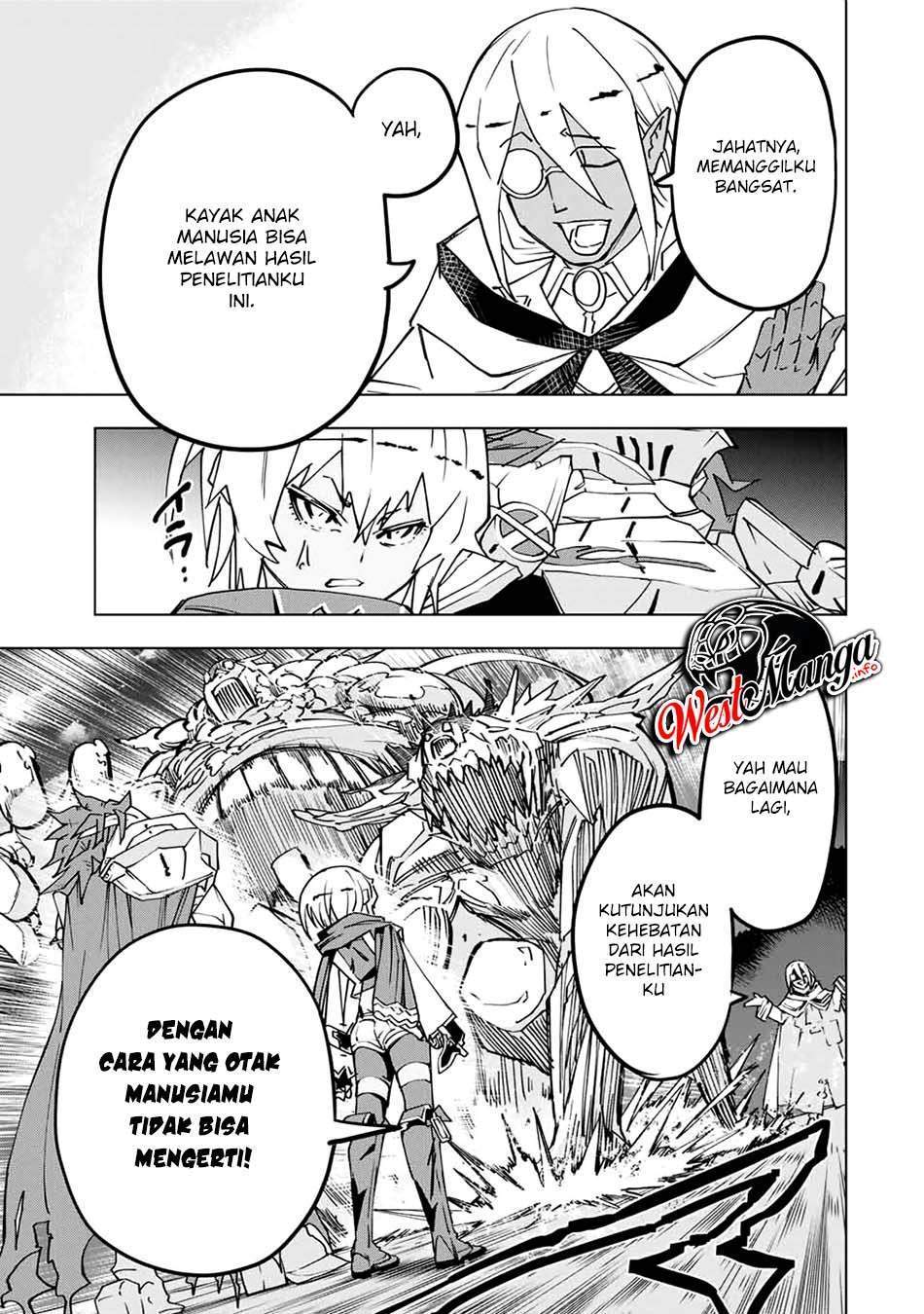 My Gift LVL 9999 Unlimited Gacha Chapter 22 Gambar 12