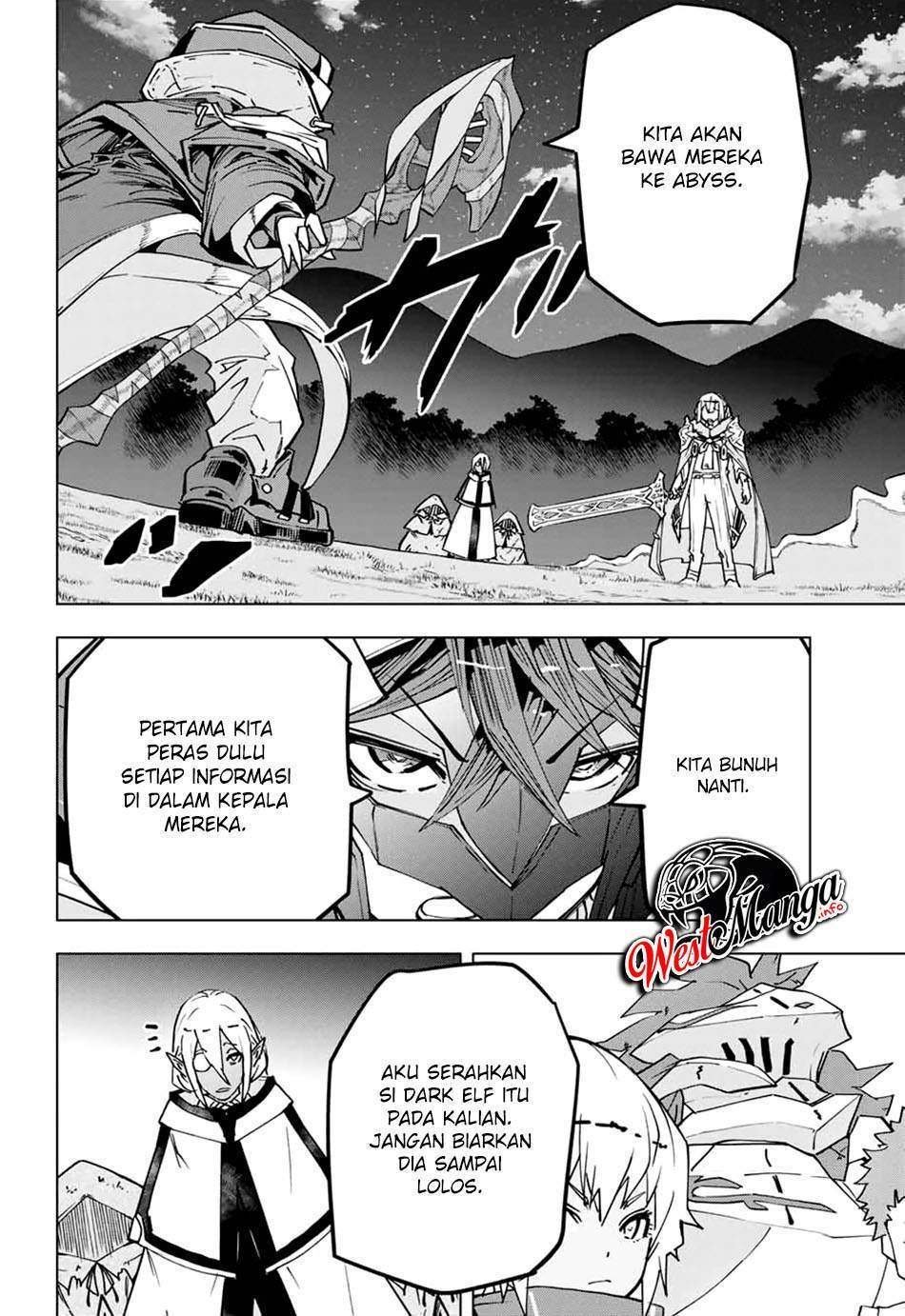 My Gift LVL 9999 Unlimited Gacha Chapter 22 Gambar 5