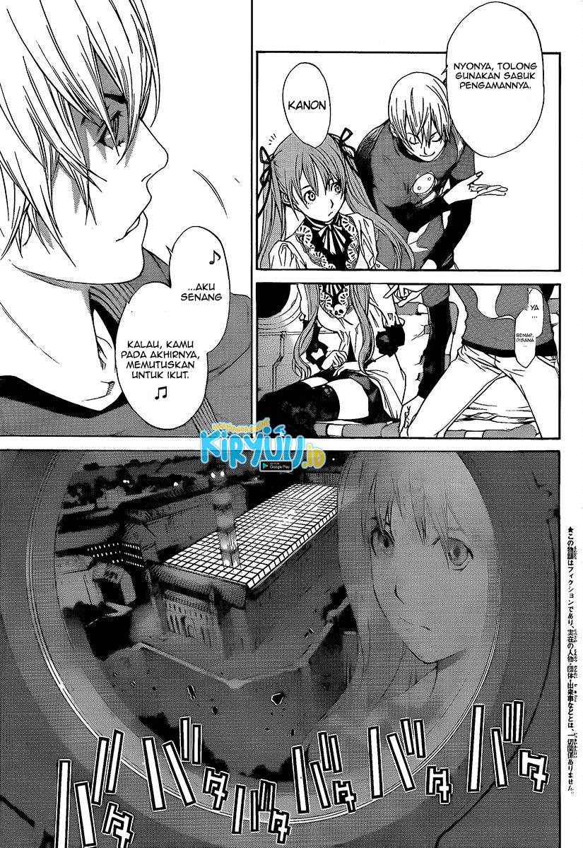 Air Gear Chapter 266 Gambar 6