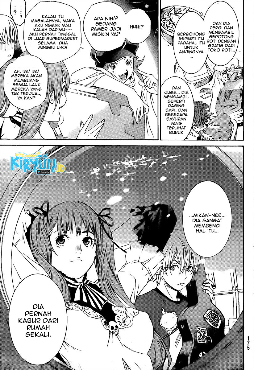 Air Gear Chapter 266 Gambar 8