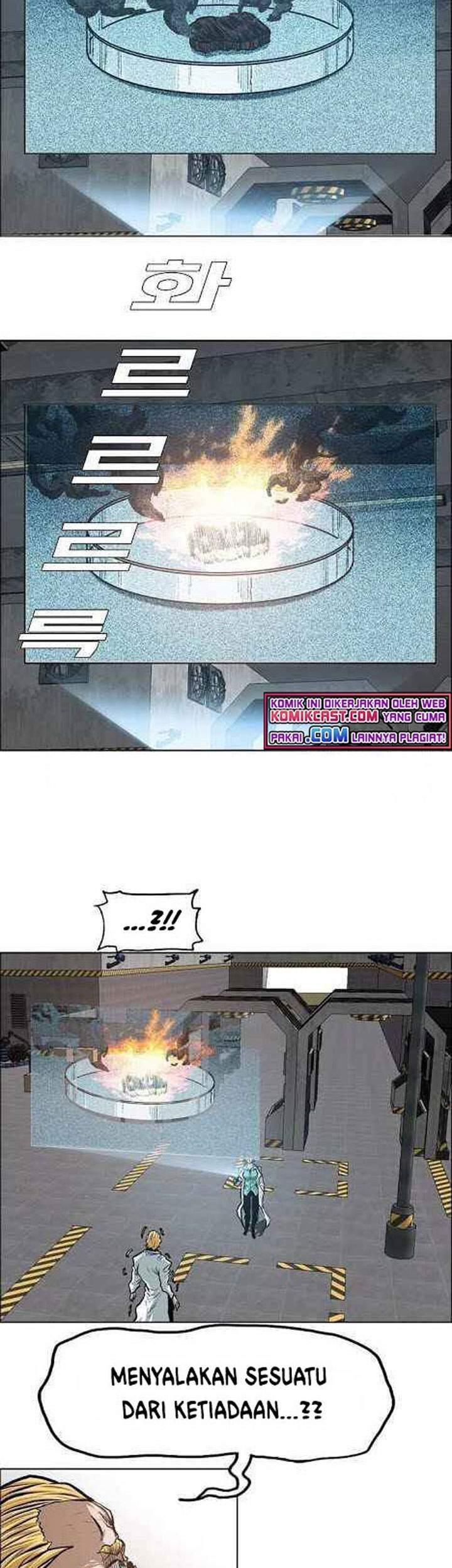 Rooftop Sword Master Chapter 82 Gambar 22