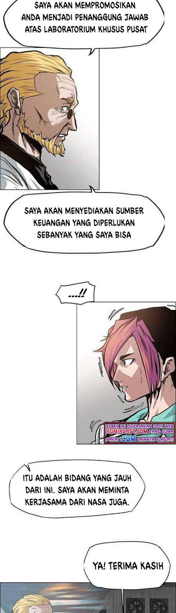 Rooftop Sword Master Chapter 82 Gambar 36