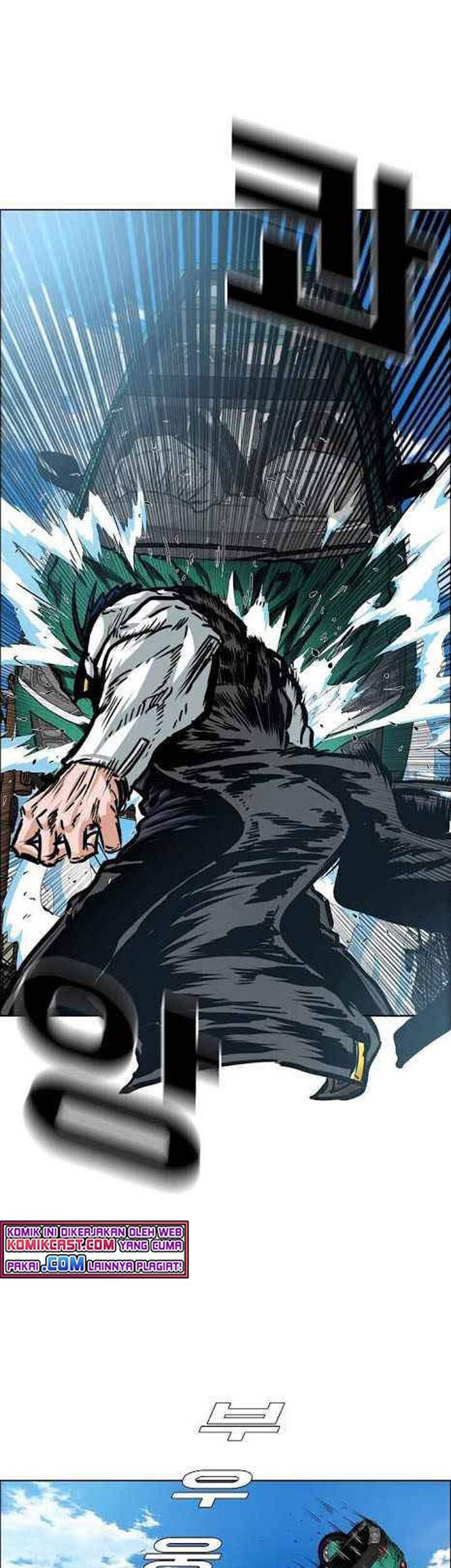 Rooftop Sword Master Chapter 82 Gambar 50