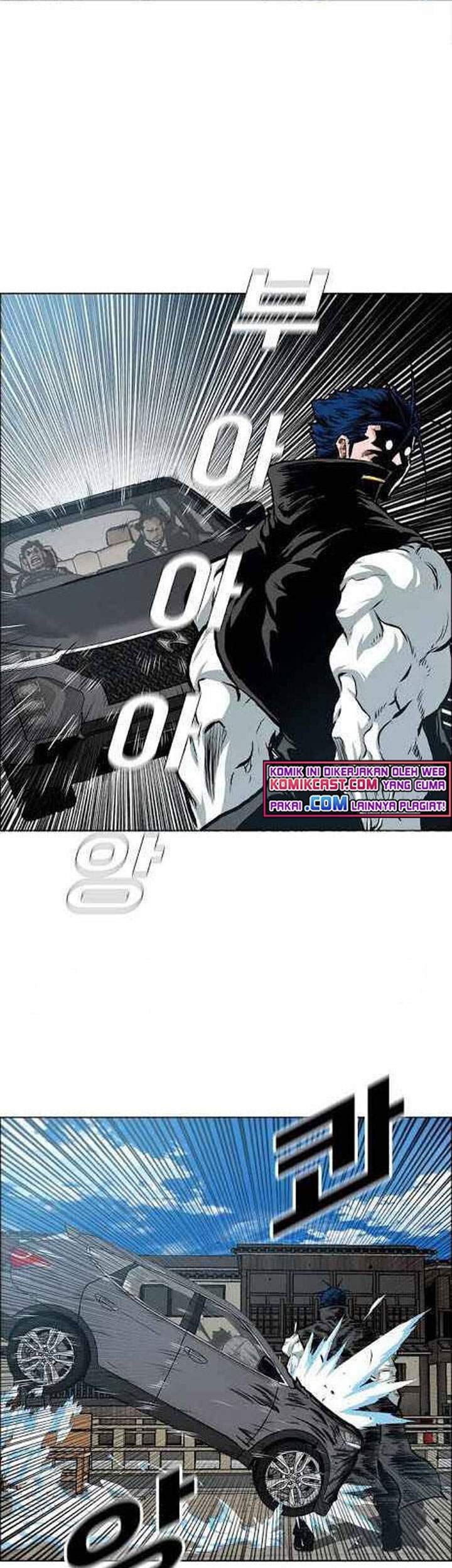 Rooftop Sword Master Chapter 82 Gambar 56