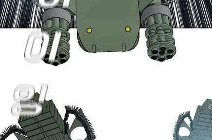 Rooftop Sword Master Chapter 82 Gambar 67