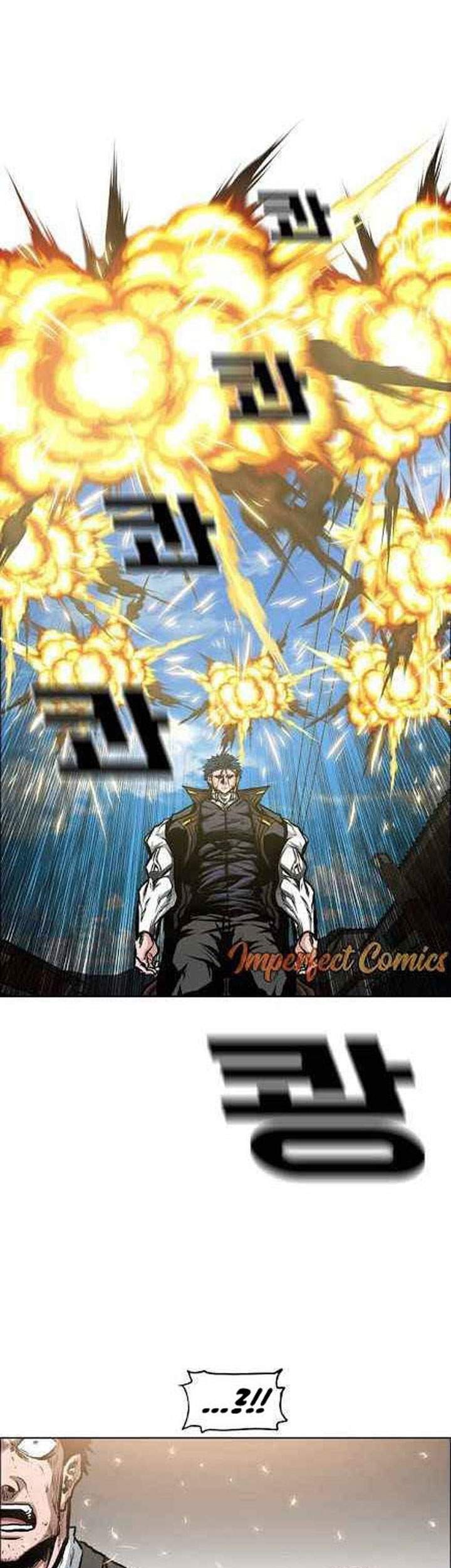 Rooftop Sword Master Chapter 82 Gambar 70