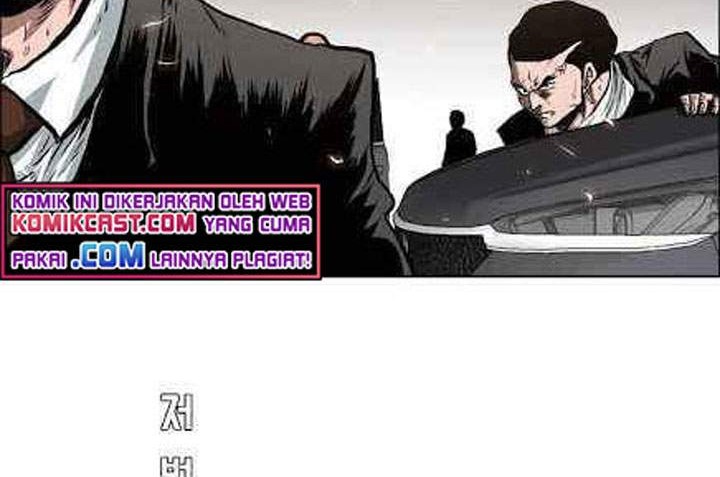 Rooftop Sword Master Chapter 82 Gambar 71
