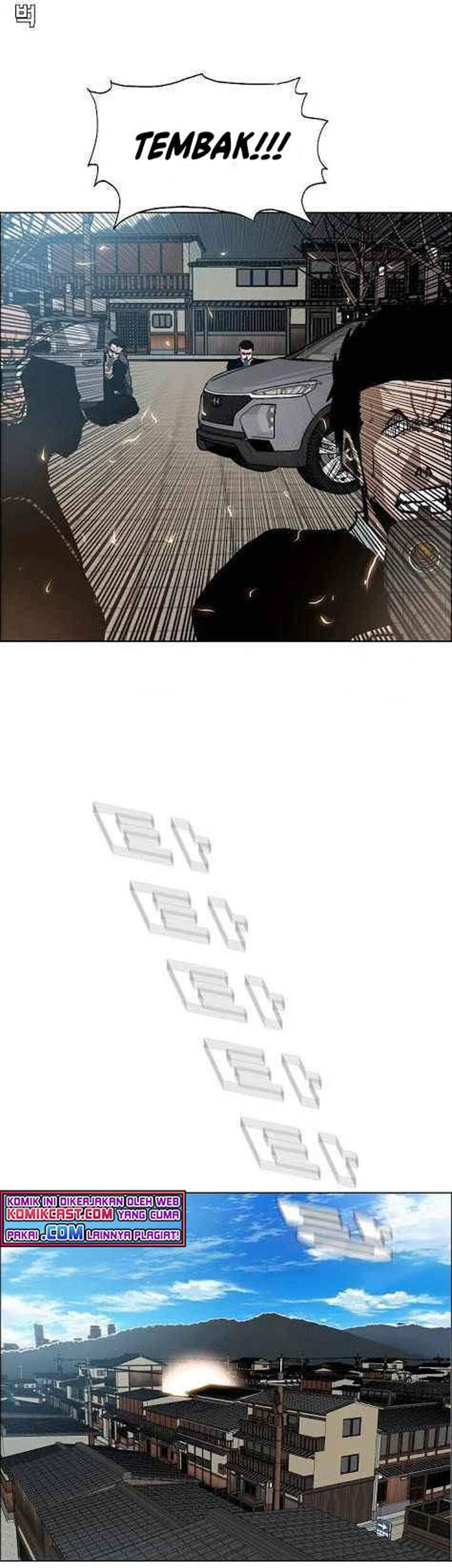 Rooftop Sword Master Chapter 82 Gambar 74